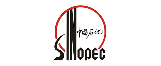 中國石化